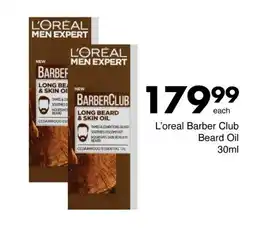 Save Hyper L'oreal Barber Club Beard Oil offer