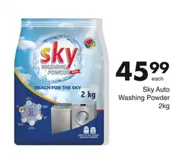Save Hyper Sky Auto Washing Powder offer