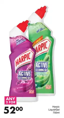Save Hyper Harpic Liquid/Gel offer