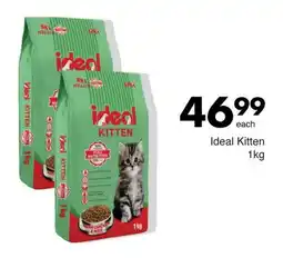 Save Hyper Ideal Kitten offer