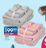 Clicks Clicks 6 Piece Towel Set-Per Set offer