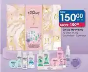 Clicks Oh So Heavenly 12 Days Of Joy Countdown Calendar-Per Set offer