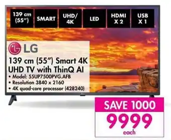 Makro LG 55" Smart 4K UHD TV with ThinQ AI offer