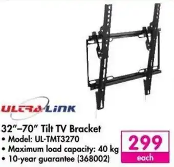 Makro Ultra Link 32"-70" Tilt TV Bracket offer