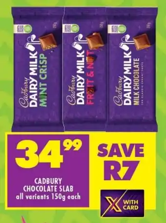 Shoprite Cadbury chocolate slab all variants offer