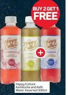 Happy culture drinks