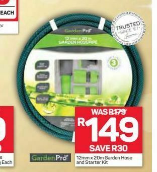 Garden hose