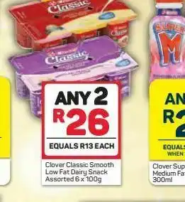 Pick n Pay Clover classic yogurt 2 offer