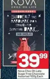 Pick n Pay Nova choc chocolate offer