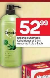 Pick n Pay Organics shampoo offer