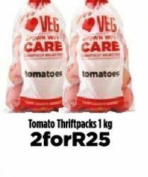 Food Lover's Market Tomatoes 2 offer