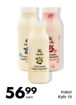 Indezi Kefir