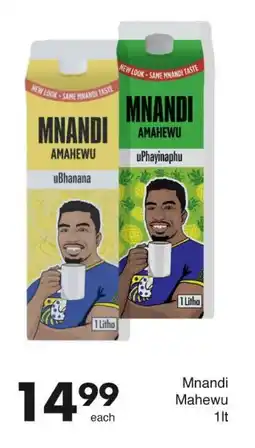 Mnandi Mahewu