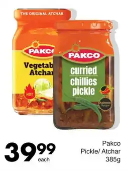 Pakco Pickle/ Atchar