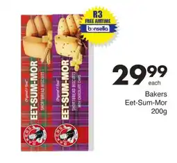 Save Hyper Bakers Eet-Sum-Mor offer