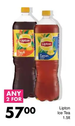 Save Hyper Lipton Ice Tea offer