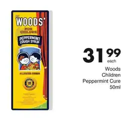 Save Hyper Woods Children Peppermint Cure offer