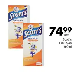 Save Hyper Scott's Emulsion offer