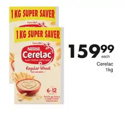 Save Hyper Cerelac offer