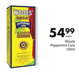 Save Hyper Woods Peppermint Cure offer