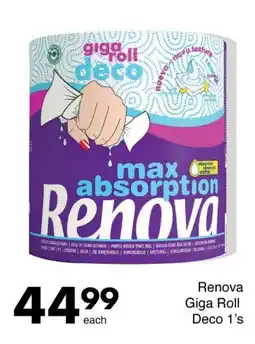 Save Hyper Renova Giga Roll Deco offer