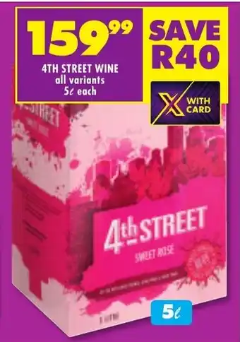 Shoprite Liquor 4th street wine all variants offer