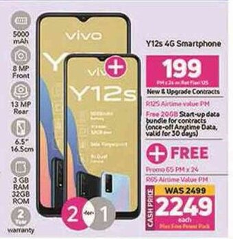Game Vivo - Y12s 4G Smartphone offer