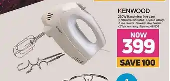 Game Kenwood - 250W Handmixer (HM-330) offer