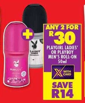 PLAYGIRL/ PLAYBOY offers - Find and view the cheapest PLAYGIRL/ PLAYBOY