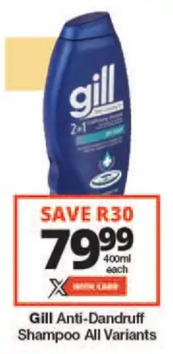 Gill Anti-Dandruff Shampoo All Variants