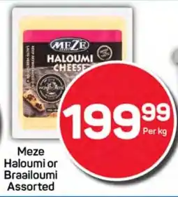 Meze Haloumi or Braailoumi Assorted