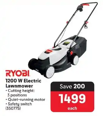 Makro RYOBI 1200 W Electric Lawnmower offer