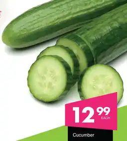 Save Hyper Cucumber offer