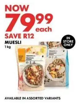 Muesli