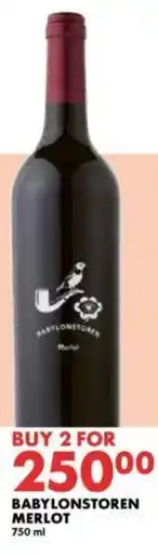 Woolworths Babylonstoren merlot offer