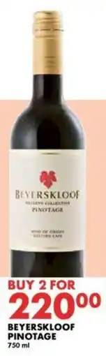 Woolworths Beyerskloof pinotage offer