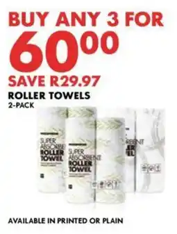 Woolworths Roller towels offer