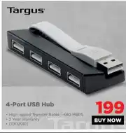 Targus 4 Port USB Hub