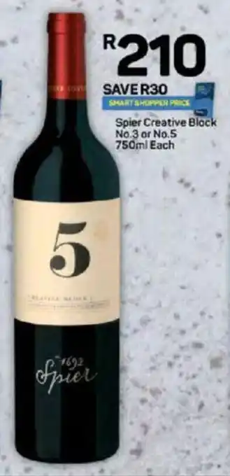 Pick n Pay Liquor Spier Creative Block No.3 or No.5 offer