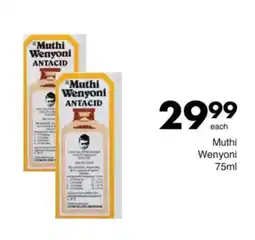 Save Muthi Wenyoni offer