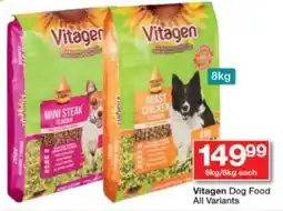 Checkers Vitagen Dog Food All Variants offer