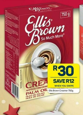 Ellis brown creamer