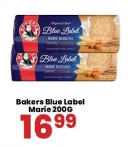 Bakers Blue Label Marie