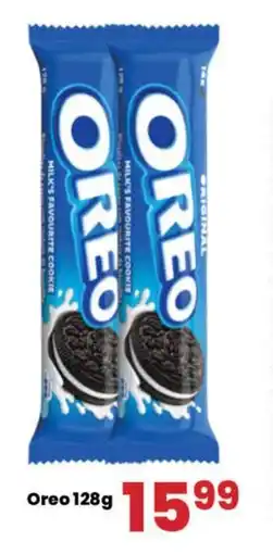 Oreo