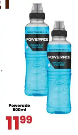 Powerade