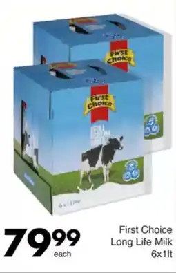Save Hyper First Choice Long Life Milk offer