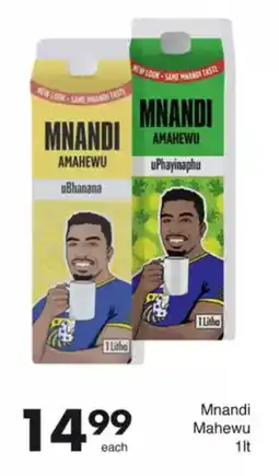 Mnandi Mahewu