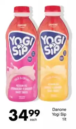 Save Hyper Danone Yogi Sip offer