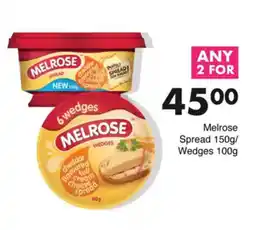 Save Hyper Melrose Spread/ Wedges offer