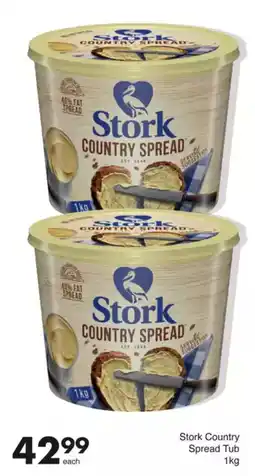 Stork Country Spread Tub